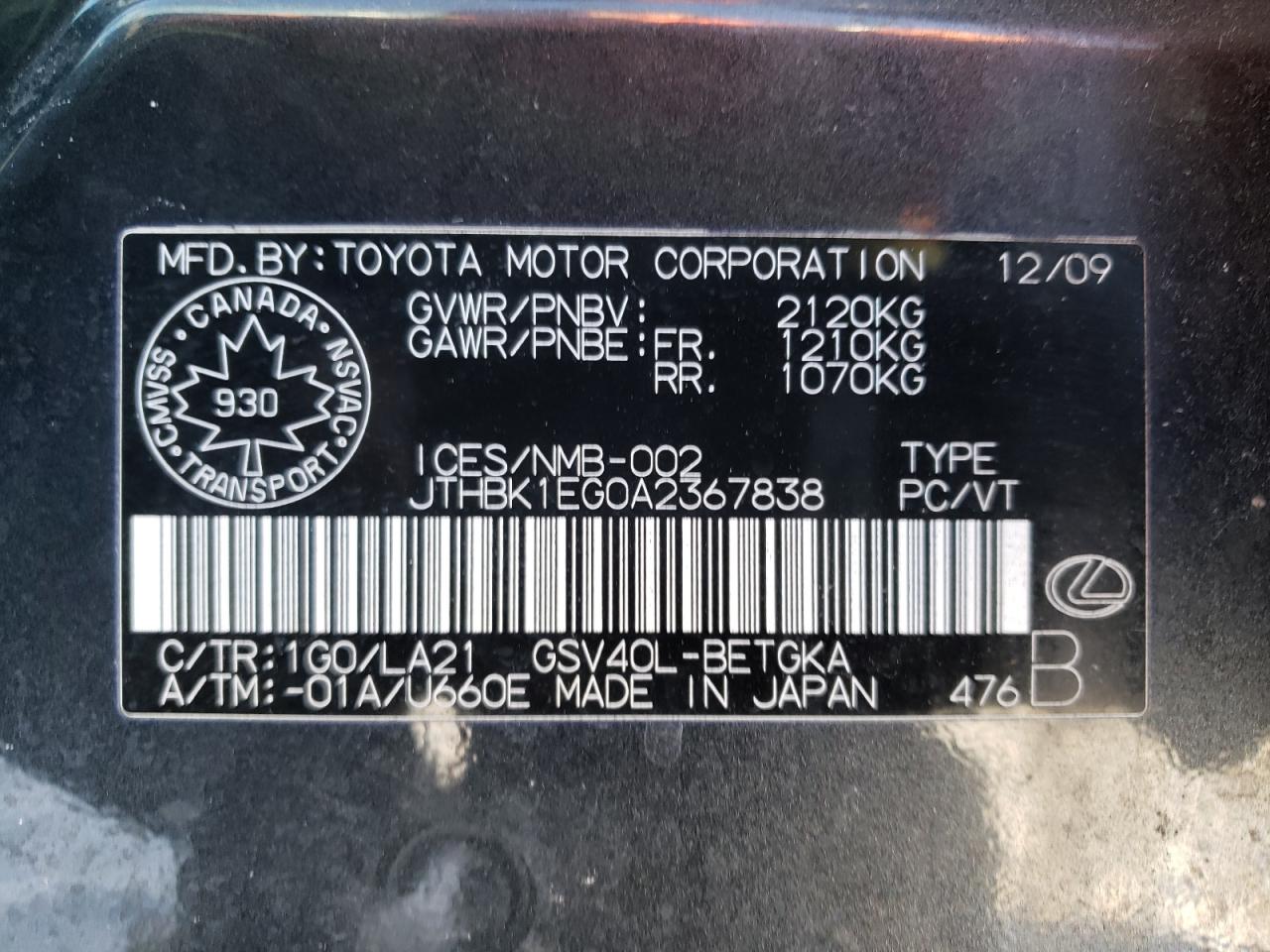 Photo 10 from auction – 2010 LEXUS ES 350 with VIN JTHBK1EG0A2367838