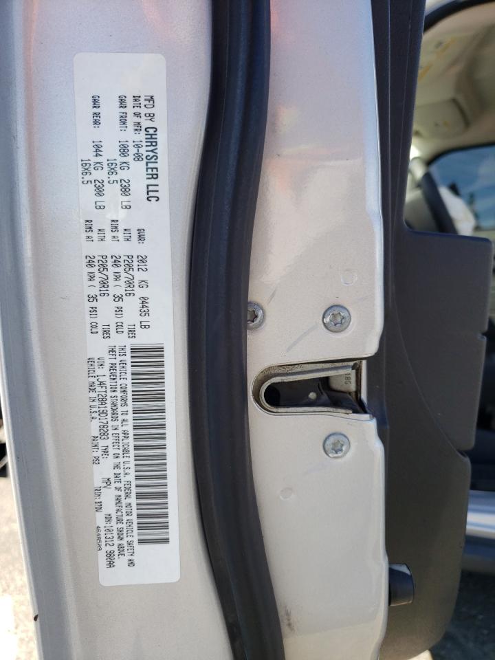 Photo 10 from auction – 2009 JEEP PATRIOT SP with VIN 1J4FT28A19D178283