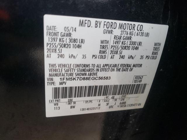 Photo 10 from auction – 2014 FORD EXPLORER X with VIN 1FM5K7D88EGC56583