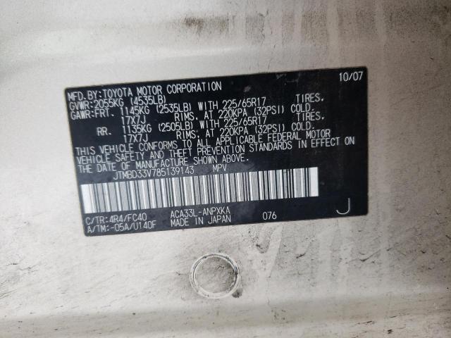 Photo 10 from auction – 2008 TOYOTA RAV4 with VIN JTMBD33V785139143
