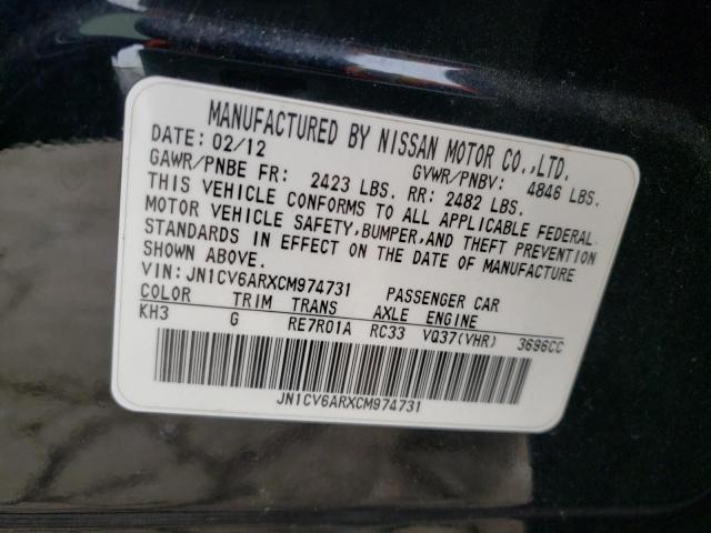 Photo 10 from auction – 2012 INFINITI G37 with VIN JN1CV6ARXCM974731