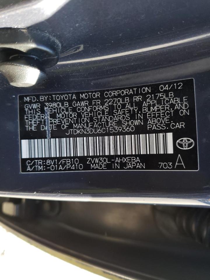 صورة رقم 10 من المزاد - 2012 TOYOTA PRIUS مع VIN JTDKN3DU6C1539360