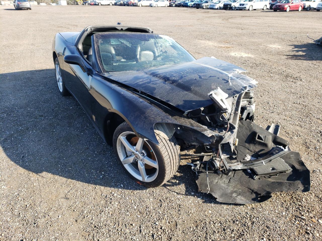 CHEVROLET CORVETTE 2005 with VIN 1G1YY24U655108579 - Photo from auction
