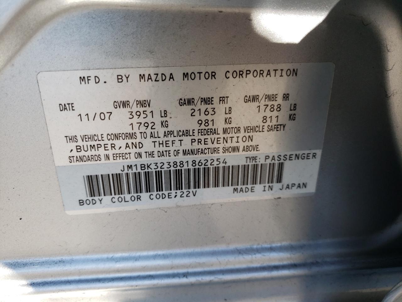 Photo 10 from auction – 2008 MAZDA 3 S with VIN JM1BK323881862254