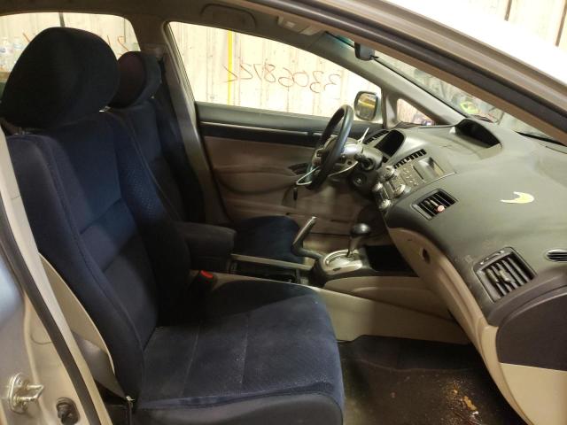 Photo 5 from auction – 2008 HONDA CIVIC HYBR with VIN JHMFA36278S010086