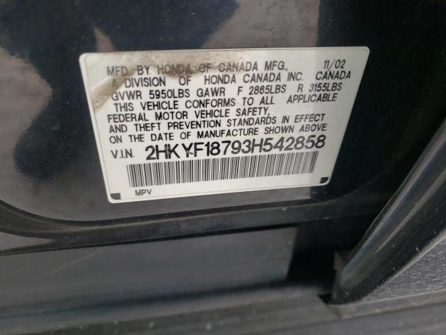 Photo 10 from auction – 2003 HONDA PILOT with VIN 2HKYF18793H542858