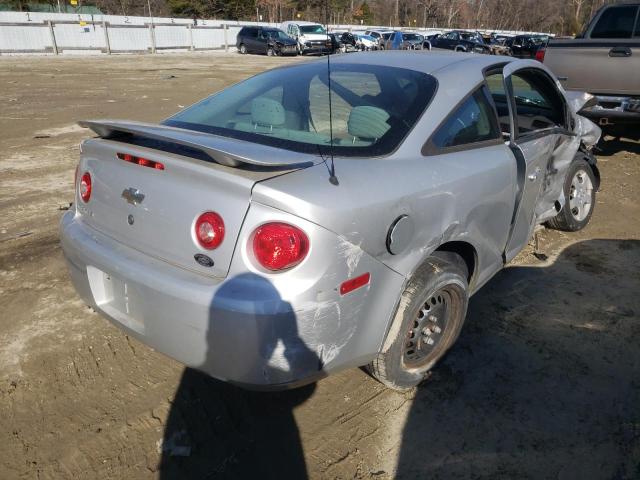 Photo 4 from auction – 2007 CHEVROLET COBALT with VIN 1G1AK15F477415141