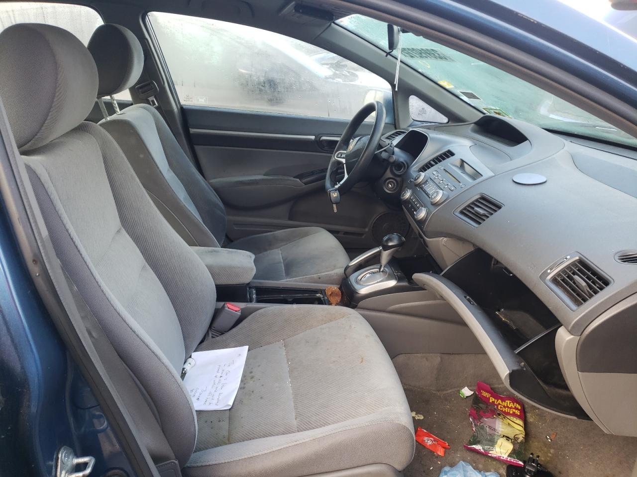 Photo 5 from auction – 2010 HONDA CIVIC EX with VIN 2HGFA1F89AH536390