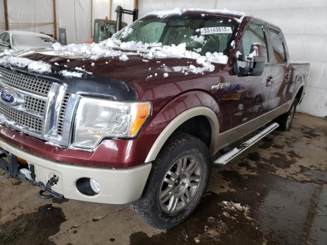 Photo 9 from auction – 2010 FORD F150 SUPER with VIN 1FTFW1EV8AFA85395