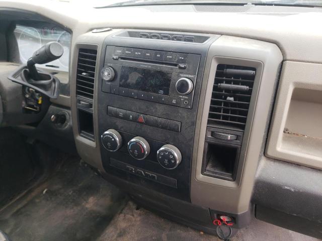 Photo 9 from auction – 2011 DODGE RAM 1500 with VIN 1D7RB1GK0BS554585