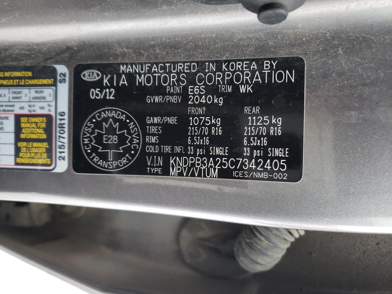 Photo 10 from auction – 2012 KIA SPORTAGE B with VIN KNDPB3A25C7342405
