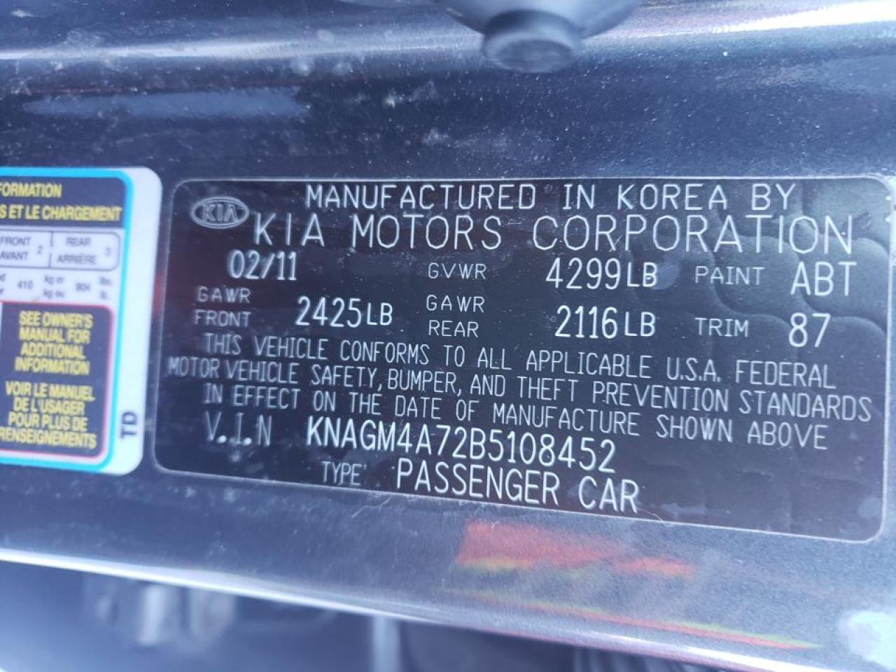 Photo 20 from auction – 2011 KIA OPTIMA LX with VIN KNAGM4A72B5108452