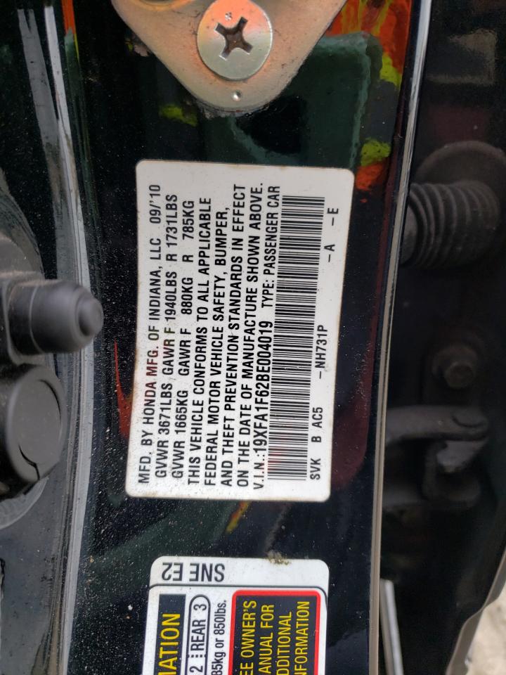 Photo 10 from auction – 2011 HONDA CIVIC LX-S with VIN 19XFA1F62BE004019