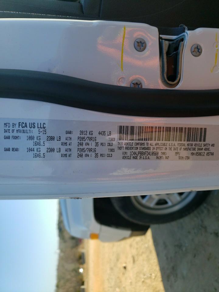 Photo 10 from auction – 2015 JEEP PATRIOT SP with VIN 1C4NJPBBXFD410560