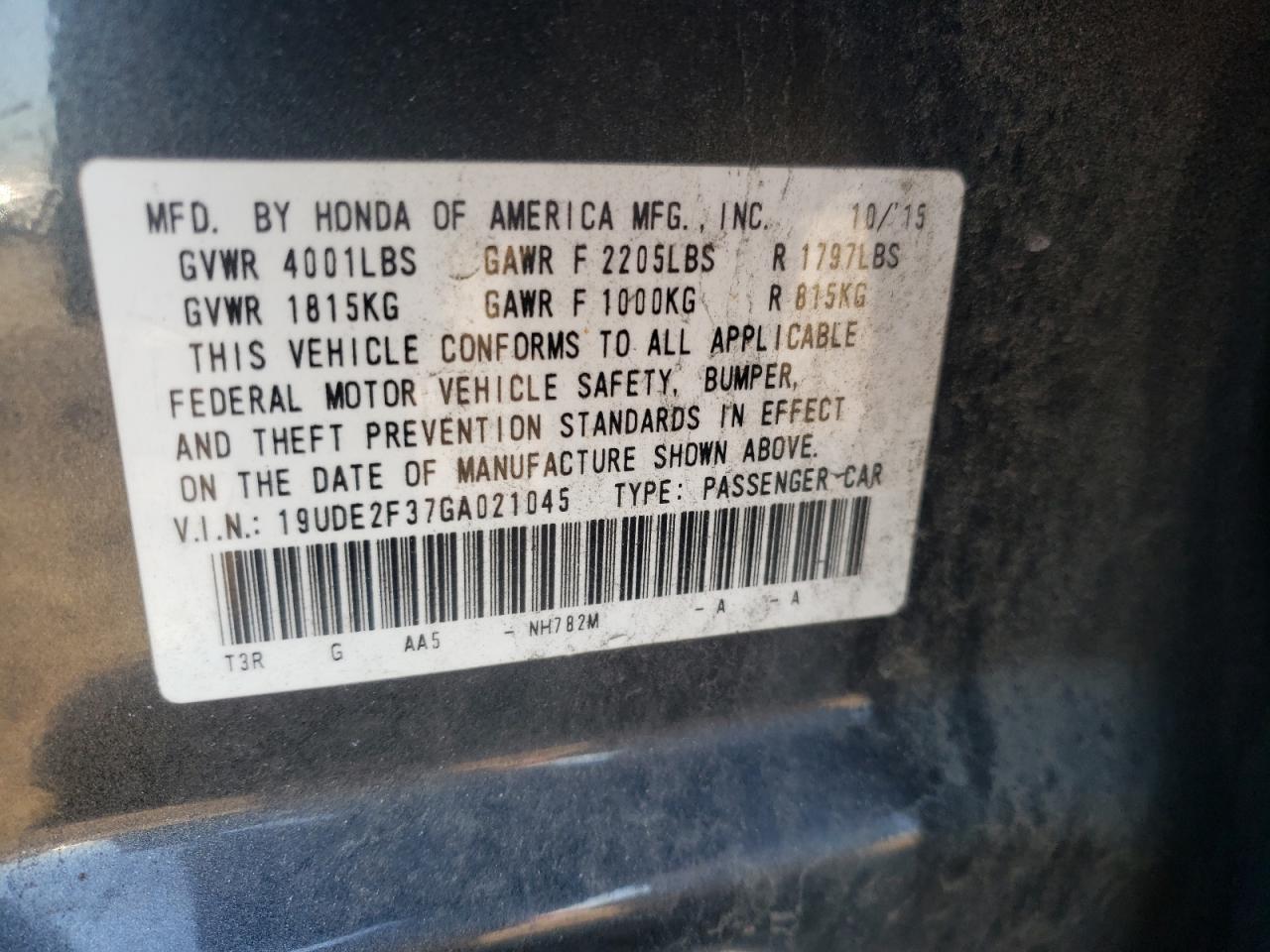 Photo 10 from auction – 2016 ACURA ILX BASE W with VIN 19UDE2F37GA021045