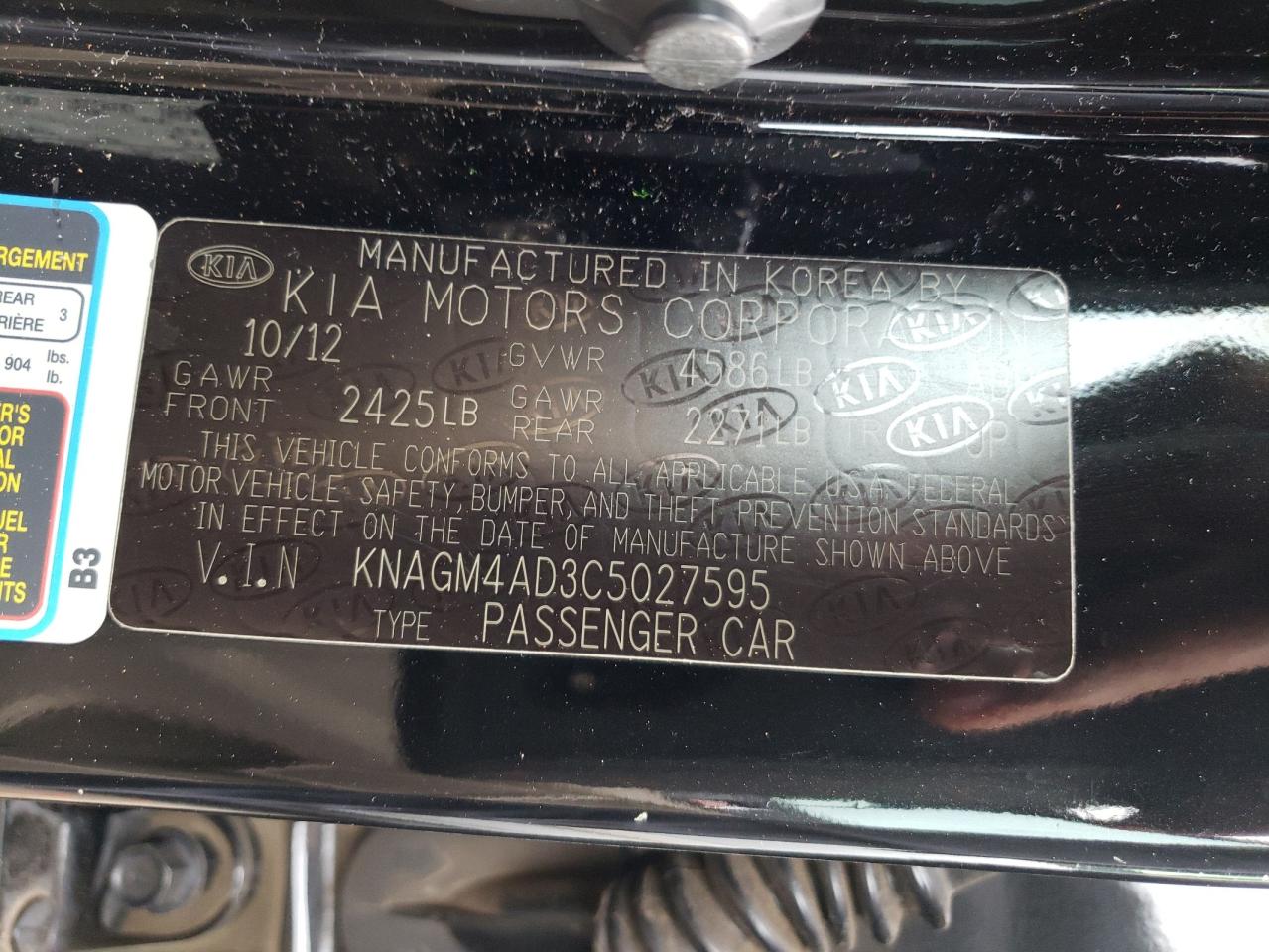 Photo 10 from auction – 2012 KIA OPTIMA HYB with VIN KNAGM4AD3C5027595