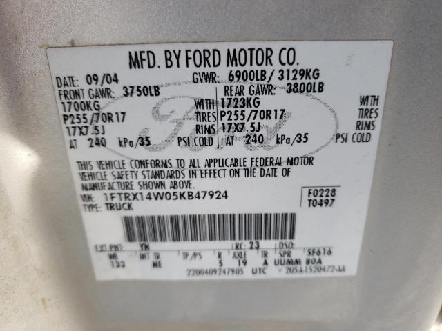 Photo 10 from auction – 2005 FORD F150 with VIN 1FTRX14W05KB47924