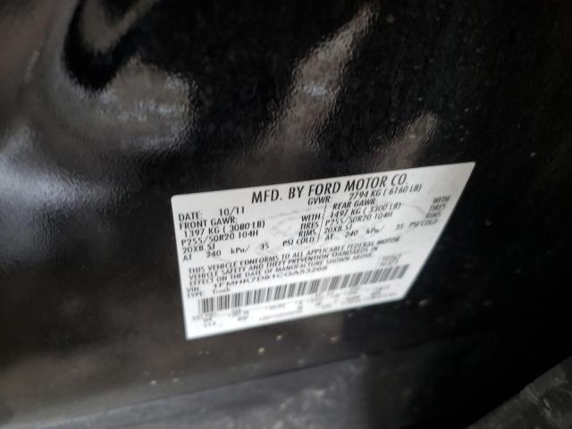 Photo 10 from auction – 2012 FORD EXPLORER X with VIN 1FMHK7D81CGA53268