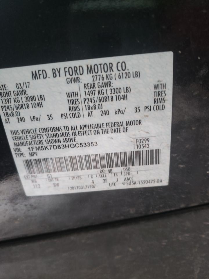 Photo 10 from auction – 2017 FORD EXPLORER X with VIN 1FM5K7D83HGC53353