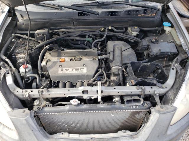 Photo 7 from auction – 2005 HONDA CR-V LX with VIN JHLRD68595C006600
