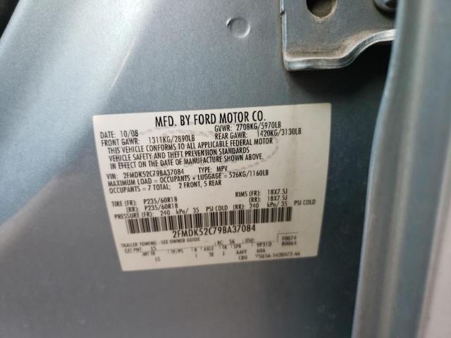 Photo 10 from auction – 2009 FORD FLEX SEL with VIN 2FMDK52C79BA37084