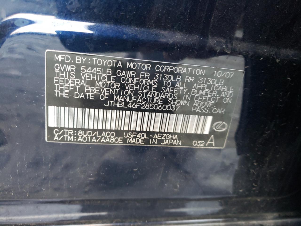 Photo 10 from auction – 2008 LEXUS LS 460 with VIN JTHBL46F285060037
