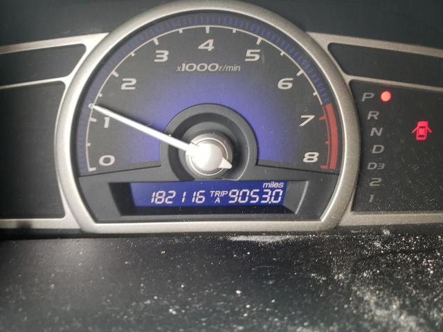 Photo 8 from auction – 2007 HONDA CIVIC with VIN 1HGFA16597L108708