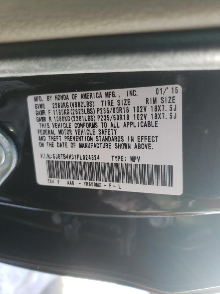 Photo 10 from auction – 2015 ACURA RDX with VIN 5J8TB4H31FL024524