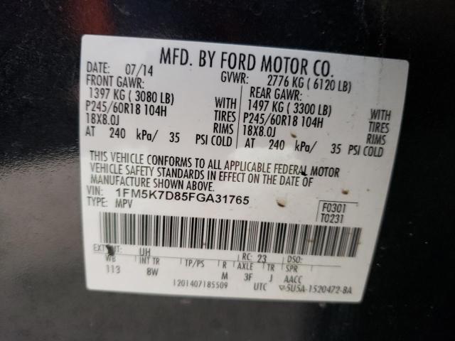 Photo 10 from auction – 2015 FORD EXPLORER X with VIN 1FM5K7D85FGA31765
