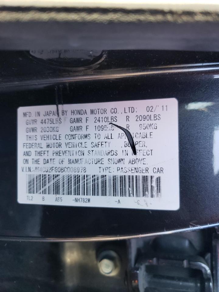صورة رقم 10 من المزاد - 2011 ACURA TSX مع VIN JH4CU2F60BC008978