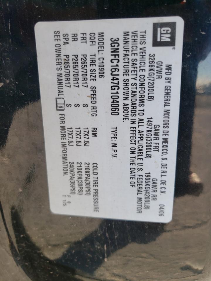 Photo 10 from auction – 2007 CHEVROLET SUBURBAN C with VIN 3GNFC16J47G104060