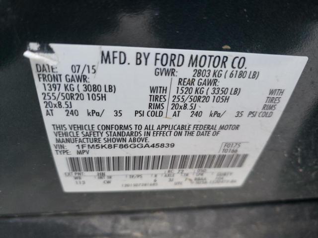 Photo 10 from auction – 2016 FORD EXPLORER L with VIN 1FM5K8F86GGA45839