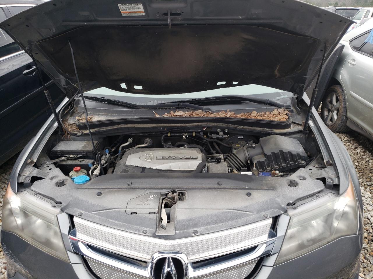 Photo 7 from auction – 2008 ACURA MDX TECHNO with VIN 2HNYD28378H532736
