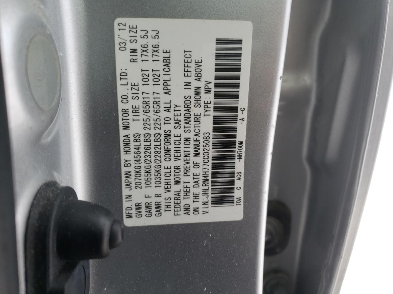 Photo 10 from auction – 2012 HONDA CR-V EXL with VIN JHLRM4H77CC025083