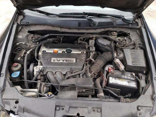 Photo 7 from auction – 2008 HONDA ACCORD EXL with VIN JHMCP26898C078173