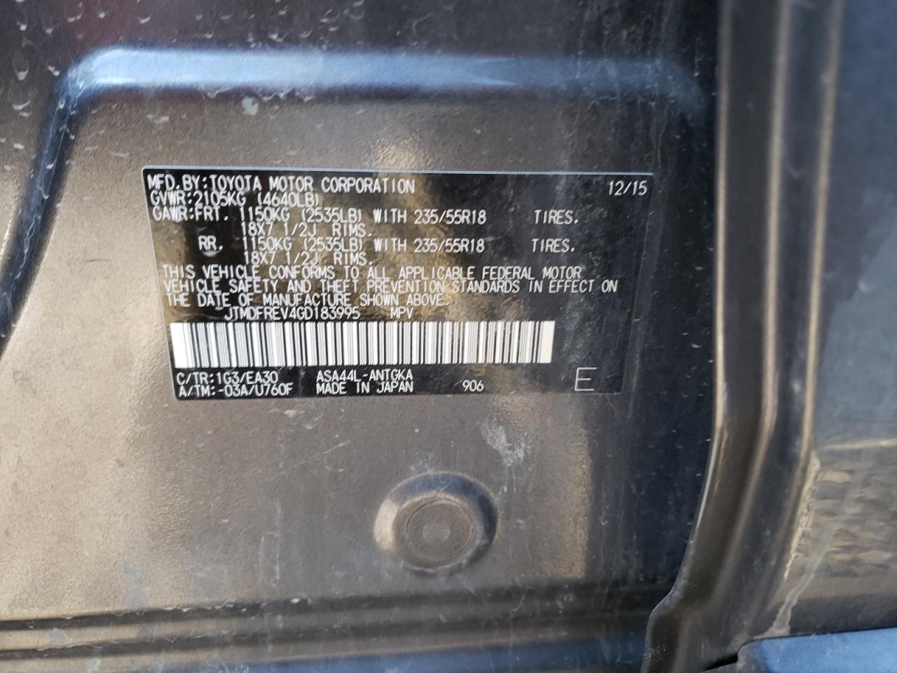 Photo 10 from auction – 2016 TOYOTA RAV4 LIMIT with VIN JTMDFREV4GD183995