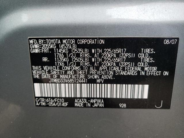Photo 10 from auction – 2008 TOYOTA RAV4 with VIN JTMBD33V685124441