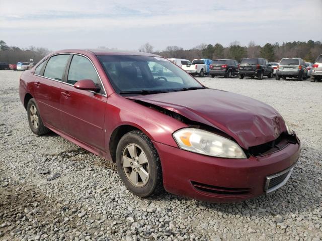 CHEVROLET IMPALA 1LT 2009 with VIN 2G1WT57N791295172 - Photo from auction