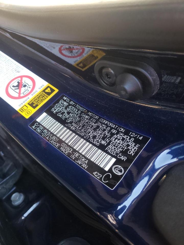 Photo 10 from auction – 2015 LEXUS ES 350 with VIN JTHBK1GGXF2176366