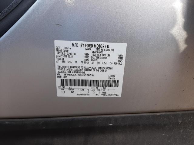 Photo 10 from auction – 2016 FORD EXPLORER P with VIN 1FM5K8AR0GGC08534