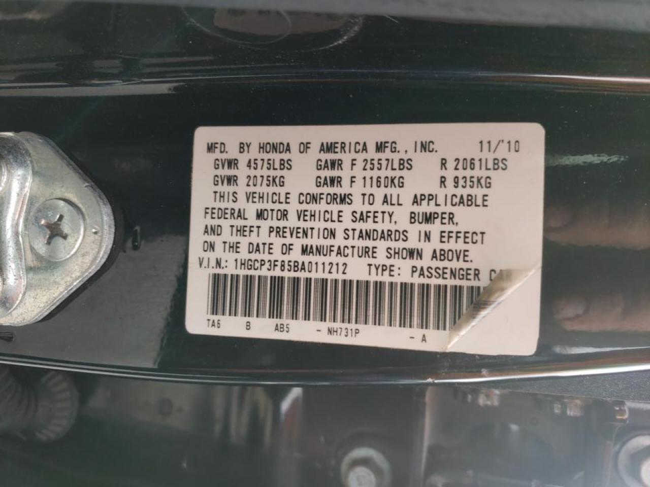 Photo 10 from auction – 2011 HONDA ACCORD EXL with VIN 1HGCP3F85BA011212