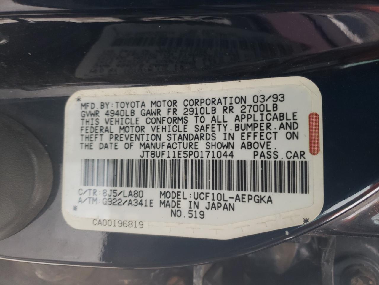 Photo 10 from auction – 1993 LEXUS LS 400 with VIN JT8UF11E5P0171044