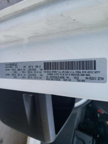 Photo 10 from auction – 2018 RAM PROMASTER with VIN 3C6TRVDG0JE144266