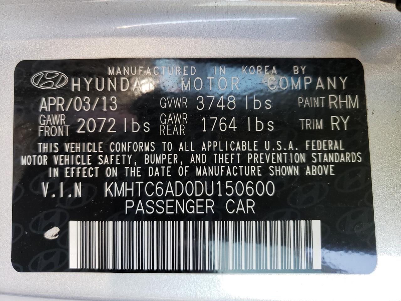 Photo 10 from auction – 2013 HYUNDAI VELOSTER with VIN KMHTC6AD0DU150600