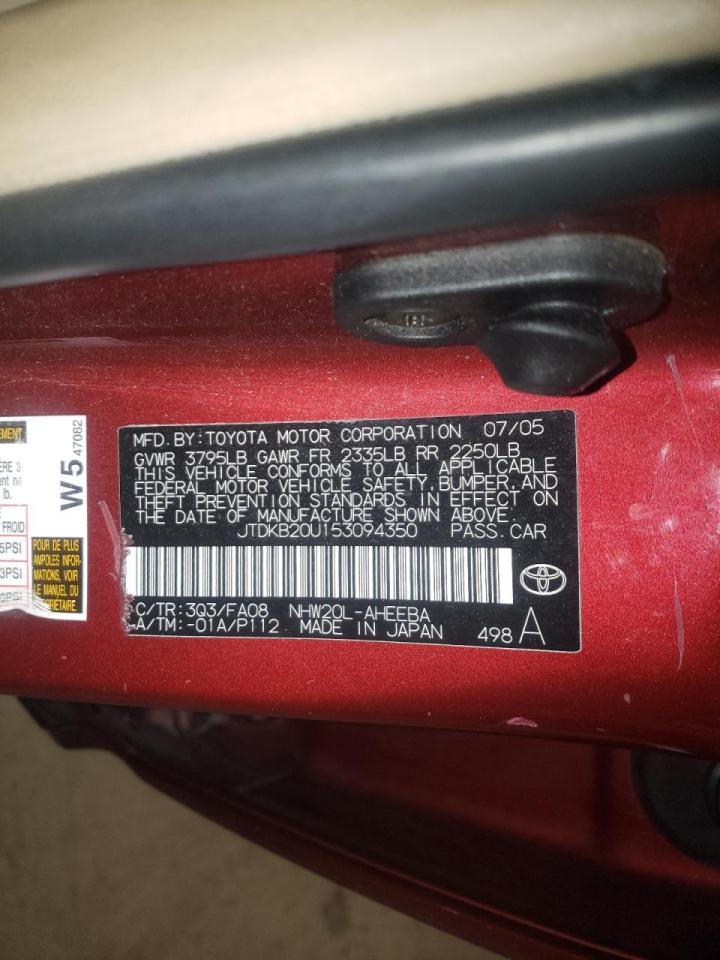 Photo 10 from auction – 2005 TOYOTA PRIUS with VIN JTDKB20U153094350