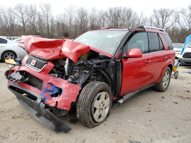 Photo 2 from auction – 2007 SATURN VUE with VIN 5GZCZ53487S833802