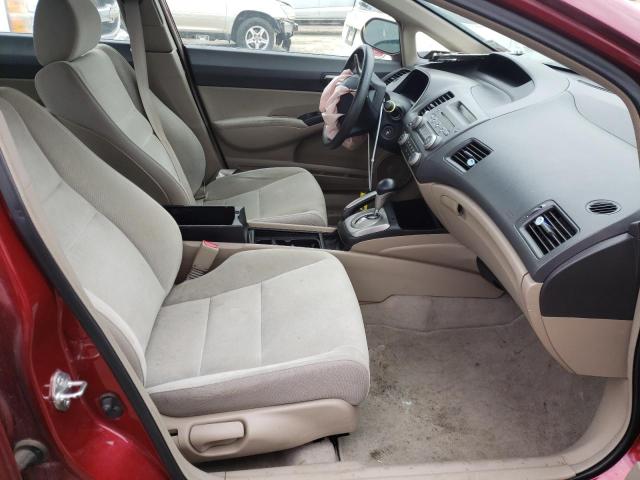 Photo 5 from auction – 2009 HONDA CIVIC LX with VIN 2HGFA16559H335877