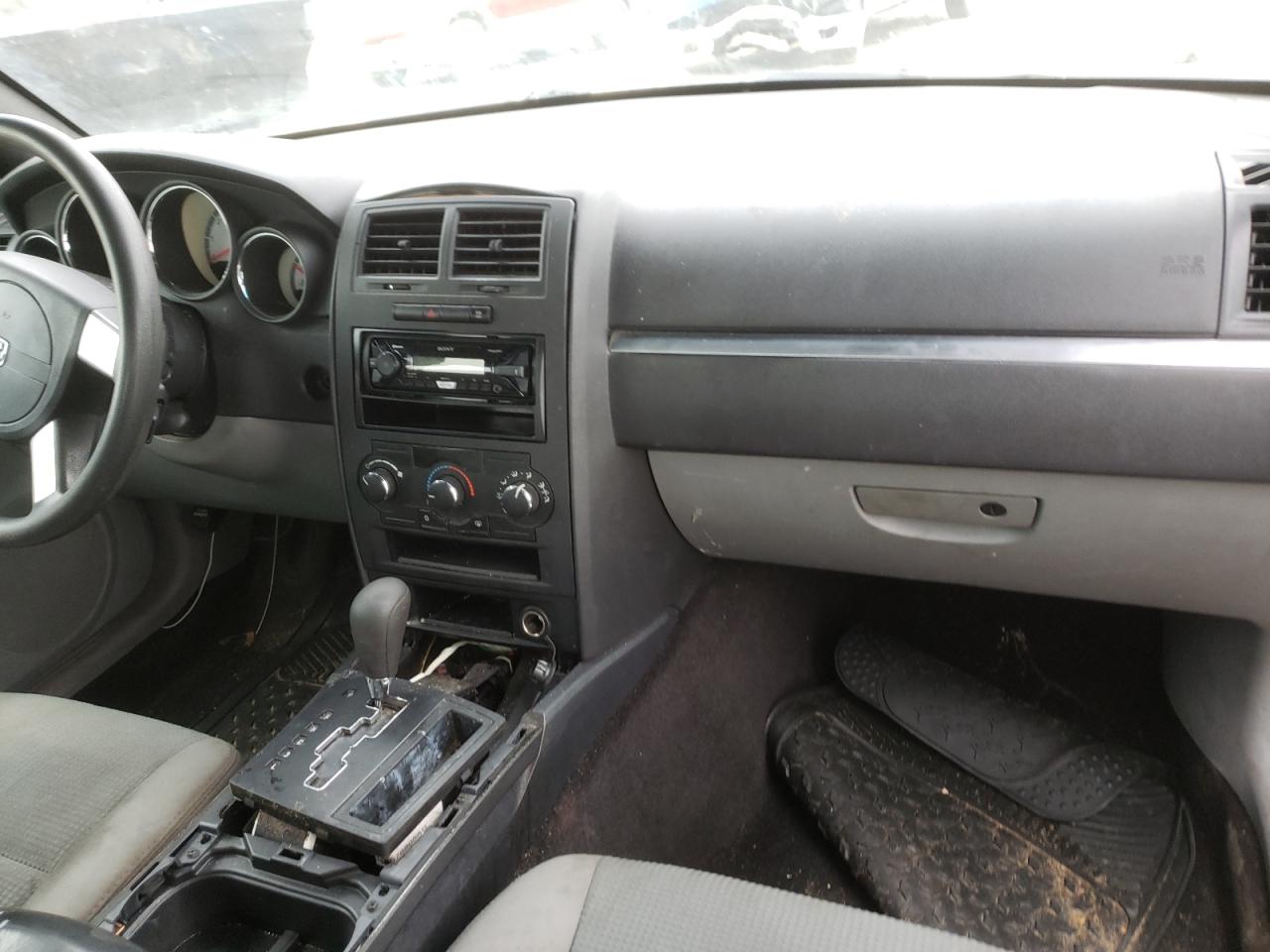 Zdjęcie 9 z aukcji – 2008 DODGE CHARGER z VIN 2B3KA43G28H214583