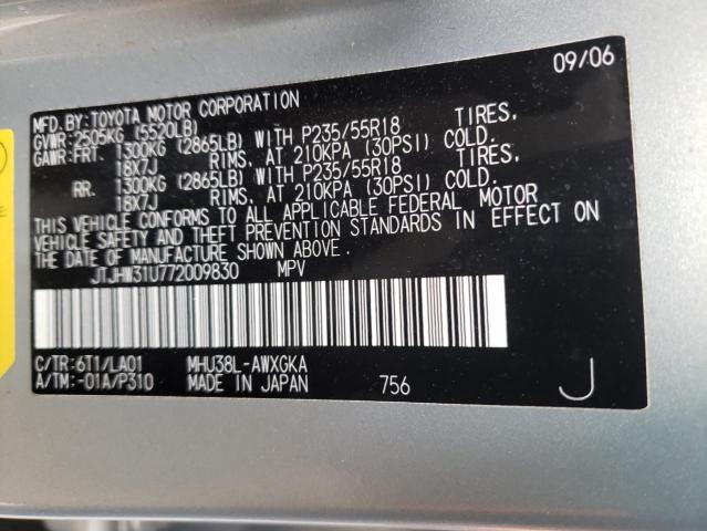 Photo 10 from auction – 2007 LEXUS RX 400H with VIN JTJHW31U772009830