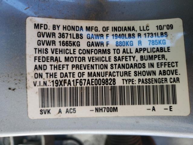 Photo 10 from auction – 2010 HONDA CIVIC LX-S with VIN 19XFA1F67AE009828